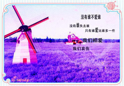 苏婉凝时衍小说最新试读_被疯批太子盯上以后是（苏婉凝时衍免费阅读最新章节列表）_笔趣阁（被疯批太子盯上以后）