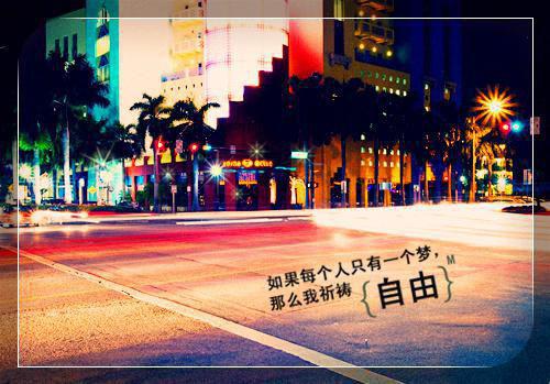 颜蓁傅秋池小说免费阅读无弹窗-颜蓁傅秋池（傅秋池颜蓁）小说免费阅读无弹窗大结局