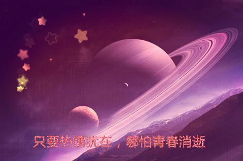 江年晚谢添颜后续+番外（江年晚谢添颜）全文免费阅读无弹窗大结局_（江年晚谢添颜后续+番外）江年晚谢添颜免费阅读无弹窗最新章节列表（江年晚谢添颜后续+番外）