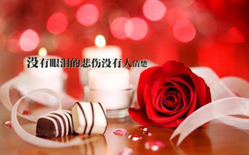 离别总是相思苦小说全文免费阅读(孟疏桐陆斐言)全文在线孟疏桐陆斐言读无弹窗大结局_(离别总是相思苦小说孟疏桐陆斐言)离别总是相思苦小说在线孟疏桐陆斐言读无弹窗最新章节列表_笔趣阁(孟疏桐陆斐言)