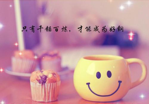傅子珩宋温雅全文免费阅读（春意难渡她情书小说）全文免费傅子珩宋温雅读无弹窗大结局_傅子珩宋温雅全文免费傅子珩宋温雅读（春意难渡她情书小说）最新章节列表_笔趣阁（傅子珩宋温雅）