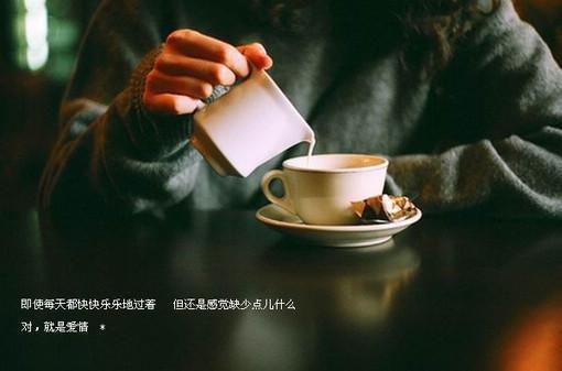 穆济生云青岚（云青岚穆济生）全文免费阅读无弹窗大结局_穆济生云青岚免费最新章节列表_笔趣阁（云青岚穆济生）