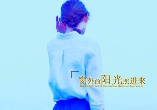 戚亦辰凌心念（顺理成章）全文免费阅读无弹窗大结局_顺理成章免费阅读_笔趣阁（顺理成章）