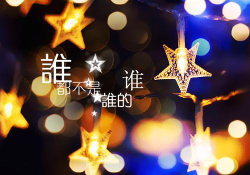 已离，他净身出户全文免费阅读(郁清雾)全文免费郁清雾无弹窗大结局_ 郁清雾免费郁清雾最新章节列表_笔趣阁（已离，他净身出户）
