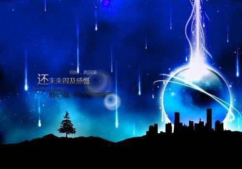 重生后我亲手砍断狐尾小说全文免费阅读（白苏白韵）全文免费白苏白韵读无弹窗大结局_(白苏白韵)重生后我亲手砍断狐尾小说免费白苏白韵读无弹窗最新章节列表_笔趣阁（白苏白韵）