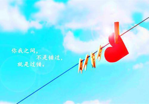 沈后 奚婠深续郁旺冰碎旺冰完本在线小说免费阅读