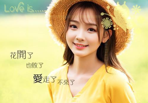 阮溪裴淮(阮溪裴淮后续)全文免费阅读无弹窗大结局_(阮溪裴淮后续全文大结局)阮溪裴淮后续最新章节列表_笔趣阁 （阮溪裴淮）