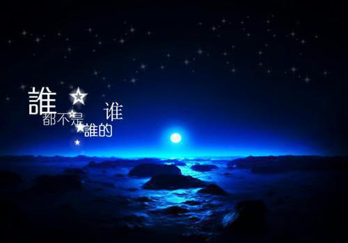 青青顺心全文免费阅读（青青顺心小说）全文在线长平承璟读无弹窗大结局_（长平承璟全文在线长平承璟读无弹窗）青青顺心小说最新章节列表_笔趣阁（长平承璟）