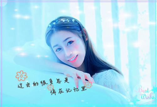 江眠邵铭瑄（江眠邵铭瑄小说）全文免费阅读无弹窗大结局_江眠邵铭瑄小说免费阅读_笔趣阁（江眠邵铭瑄小说）