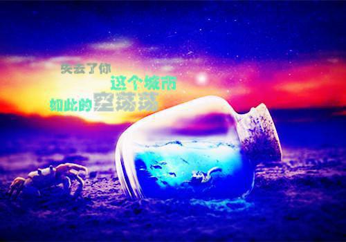 渣爹矜持点，你前妻携三崽开挂了（陆夕柠）笔趣阁免费小说_渣爹矜持点，你前妻携三崽开挂了笔趣阁最新章节陆夕柠免费在线阅读大结局