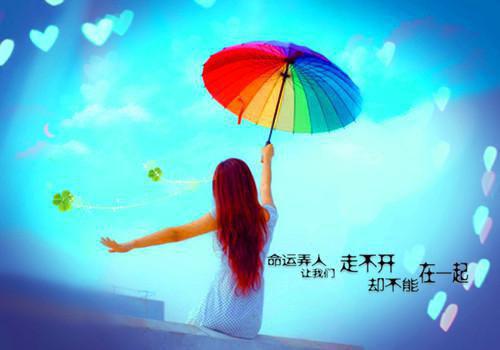 简佳言简暮城小说（简佳言简暮城小说）全文免费阅读无弹窗大结局_（简佳言简暮城阅读无弹窗）简佳言简暮城列表_笔趣阁（简佳言简暮城小说）