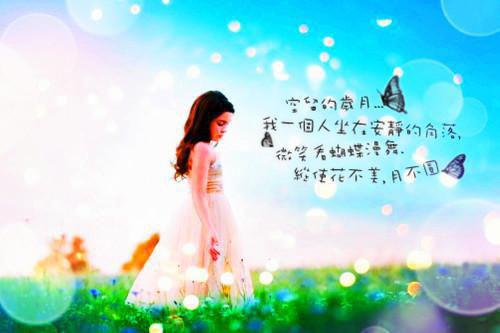 唐羽萧玉淑(盖世皇太子)免费阅读全文无弹窗大结局_ 唐羽萧玉淑免费阅读全文最新章节列表_笔趣阁（盖世皇太子）
