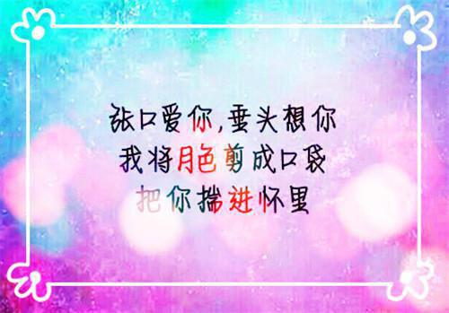 许明月小说（穿越吊打）全文免费阅读无弹窗_（许明月小说免费阅读）穿越吊打最新章节列表_笔趣阁（许明月）