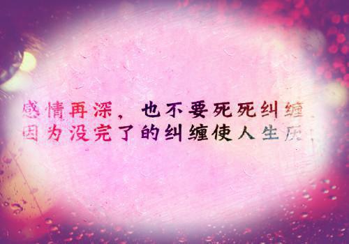 谭姜霖陆林染（陆林染谭姜霖）小说全文无删减-谭姜霖陆林染小说免费阅读大结局（免费+全集）