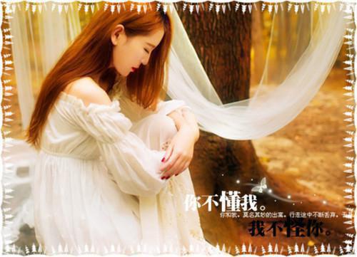 男友带小三参加我的回国宴后，我扭头嫁给别人许天旭薄亦严全文在线阅读无弹窗大结局_（许天旭薄亦严男友带小三参加我的回国宴后，我扭头嫁给别人小说）许天旭薄亦严最新章节列表笔趣阁（许天旭薄亦严）