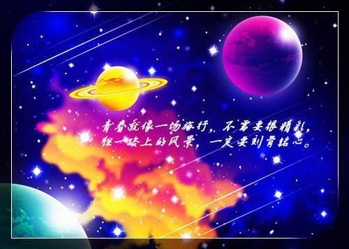 千万别露富（宁钰乔唯）小说全文免费_千万别露富（宁钰乔唯）最新章节目录笔趣阁（千万别露富）