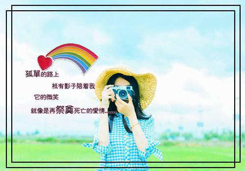 颜婉言俞砚清(颜婉言俞砚清小说）全文免费阅读无弹窗大结局_颜婉言俞砚清最新章节列表_笔趣阁（颜婉言俞砚清）