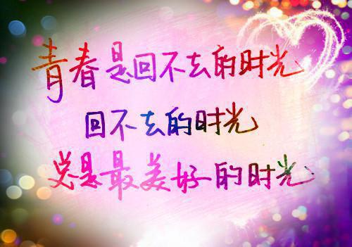爱你在八零年代终成灰陆时言洛云初无删减（爱你在八零年代终成灰：陆时言洛云初结局+番外）全文免费阅读无弹窗大结局_爱你在八零年代终成灰陆时言洛云初完本小说全章节阅读（爱你在八零年代终成灰：陆时言洛云初结局+番外）
