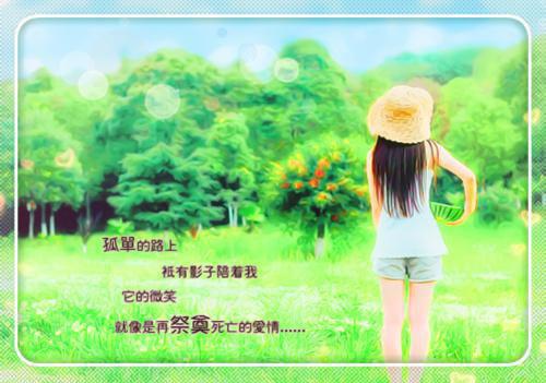 高冷晏医生，原来如此粘人（晏阳姬媛）全文免费阅读无弹窗完整版，（高冷晏医生，原来如此粘人）免费阅读全文最新章节列表_笔趣阁