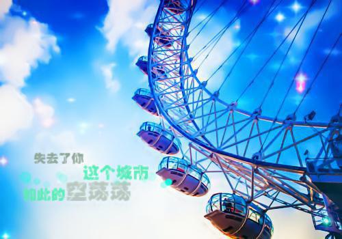 （陆时言洛云初：爱你在八零年代终成灰）爱你在八零年代终成灰陆时言洛云初：全文+结局+番外免费阅读完结版全文_陆时言洛云初：爱你在八零年代终成灰最新章节无弹窗_笔趣阁（爱你在八零年代终成灰陆时言洛云初：全文+结局+番外）