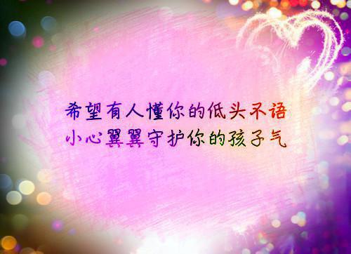 庄清梦君烈川全章节_君烈川庄清梦全文小说阅读