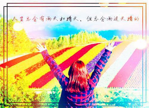 自愿堕入魔窟后，战神为我杀疯了全文免费阅读（自愿堕入魔窟后，战神为我杀疯了）全文在线华青玄胤曼珠无弹窗大结局_（华青玄胤曼珠全文在线华青玄胤曼珠无弹窗）自愿堕入魔窟后，战神为我杀疯了最新章节列表_笔趣阁（华青玄胤曼珠）