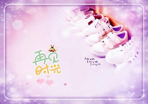 封司炀乔翎（乔翎封司炀全文阅读）全文免费阅读无弹窗大结局_封司炀乔翎最新章节列表_笔趣阁（乔翎封司炀全文阅读）