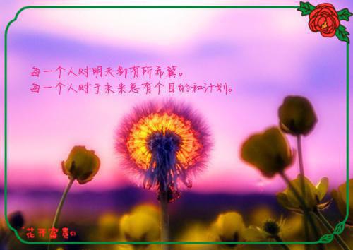 返成我凡以万帝，倍天！命还资源无敌仙这个强剑完本在线小说免费阅读