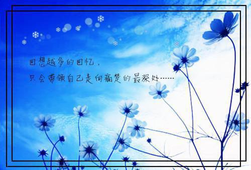 宋凛宋萧然江夜免费小说 跪着被抽血十年，你真当我是狗了小说完结版在线宋凛宋萧然江夜读
