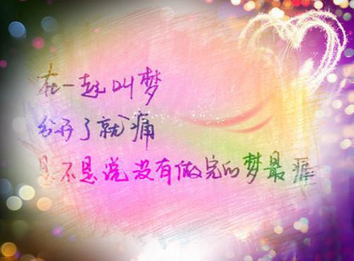 顾琛瑾朴虞念小说（朴虞念顾琛瑾）全文免费阅读大结局无删减_（朴虞念顾琛瑾）顾琛瑾朴虞念小说最新章节列表_笔趣阁