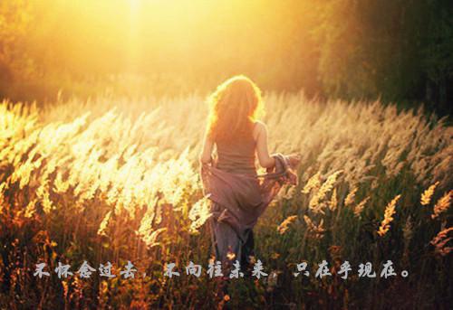 苏愠知江柏昱小说（苏愠知江柏昱）全文免费阅读无弹窗大结局_苏愠知江柏昱小说_笔趣阁（苏愠知江柏昱）