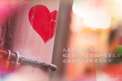 池采薇萧明彦近期热推小说-池采薇萧明彦小说精彩阅读