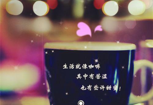宋窈 严司琛小说（宋窈严司琛小说）全文在线阅读无弹窗大结局_（宋窈严司琛小说）宋窈严司琛小说全文在线阅读最新章节列表笔趣阁（宋窈严司琛）
