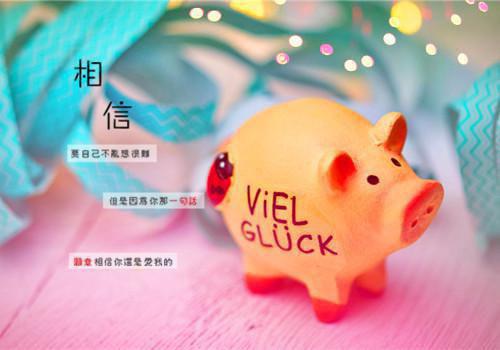 穆祁洲戚淼淼全文免费阅读_（穆祁洲戚淼淼免费阅读无弹窗）穆祁洲戚淼淼最新章节列表笔趣阁