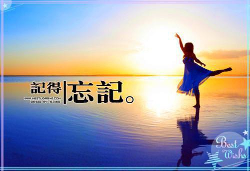 雾别犯愁全文免费阅读无弹窗大结局_（李飞雾别犯愁小说）雾别犯愁最新章节列表笔趣阁（李飞）