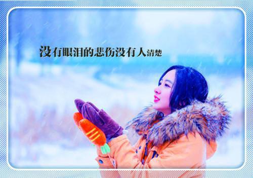 爱上收养我的他（上）（宁小姐,白小姐,沈怡然）最新章节_爱上收养我的他（上）全文阅读