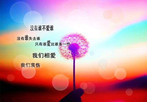 海彤战胤全文免费阅读无弹窗大结局_（海彤战胤免费阅读无弹窗）海彤战胤最新章节列表笔趣阁（海彤战胤免费阅读无弹窗）