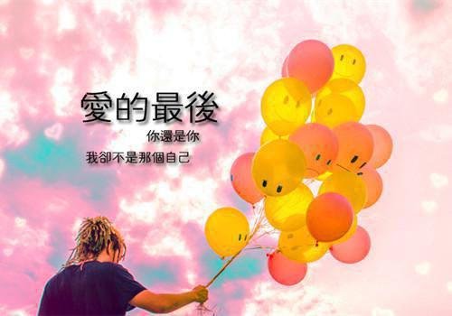 王轩全文免费阅读()全文免费阅读_王轩（王轩高考写下三年后世界末日小说）全文免费阅读最新章节列表笔趣阁（王轩高考写下三年后世界末日小说）