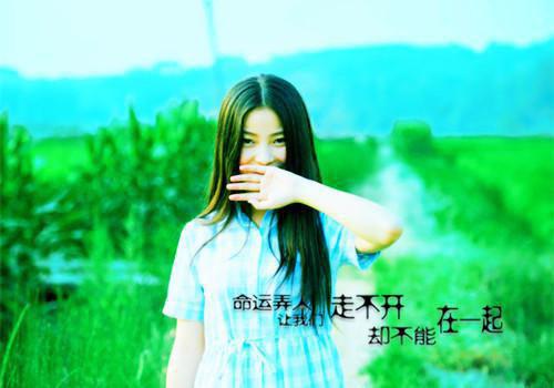 小孩儿，当年的告白还算数吗？大结局全文免费阅读最新章节_季北望盛清梨大结局