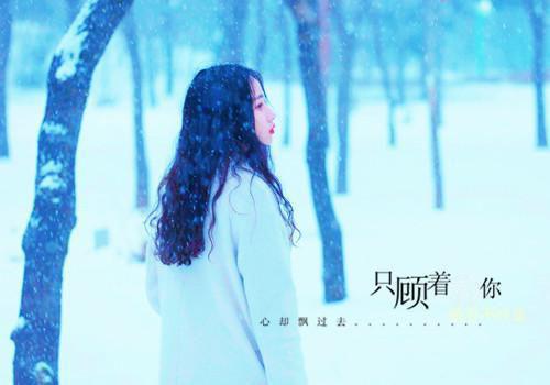 失忆后，不当你的陆太太（失忆后，不当你的陆太太）全文免费阅读无弹窗大结局_（失忆后，不当你的陆太太）失忆后，不当你的陆太太列表_笔趣阁（叶婉陆云州）