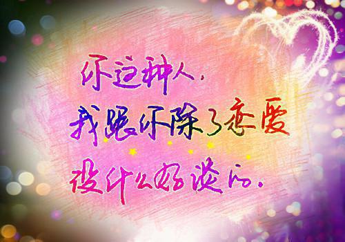 入蛊相思未肯休薛道衡（虞长宁薛道衡）小说精彩免费内容_入蛊相思未肯休薛道衡最新章节全文阅读（虞长宁薛道衡）