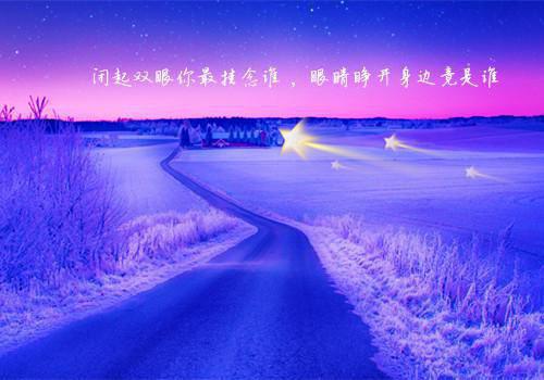 热门小说已完结下个路口不爱了小说无弹窗大结局_下个路口不爱了曲桉祁煊全文阅读大结局