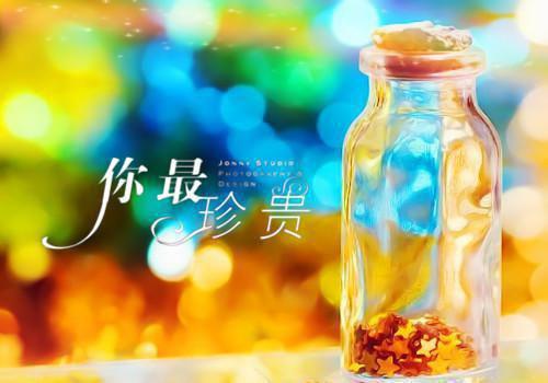 安依锦韩怀衍全文免费阅读无弹窗大结局_安依锦韩怀衍最新章节列表笔趣阁