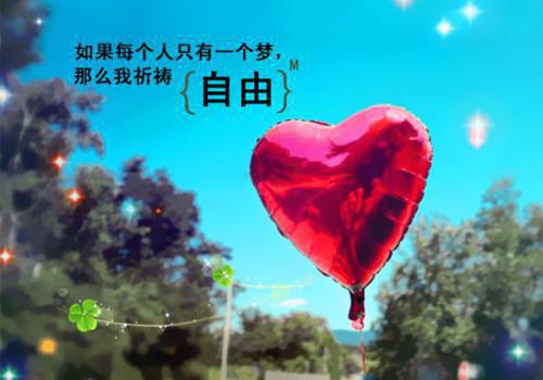 进气怪物全文免费阅读（云瑶）小说全文免费阅读无弹窗_（进气怪物）小说全文免费阅读最新章节列表笔趣阁（云瑶）