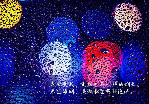 宋时微陆云深遇见最暖的你小说完结版在线阅读