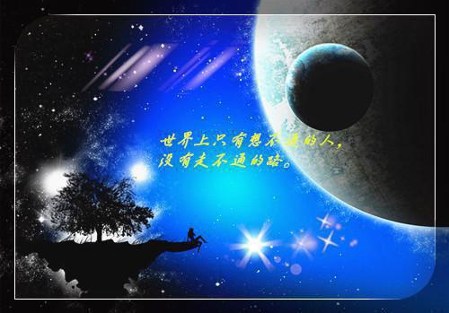 久恋终结果小说全文免费阅读_久恋终结果（江略林绘绘）最新章节列表笔趣阁（江略林绘绘无弹窗）
