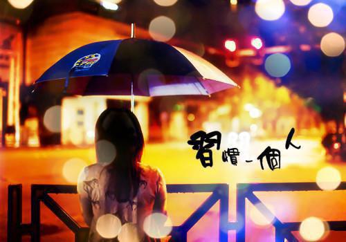 陈河图唐莹主角小说在线阅读(陈河图唐莹 )全文免费阅读_陈河图唐莹主角小说在线阅读全文阅读_笔趣阁