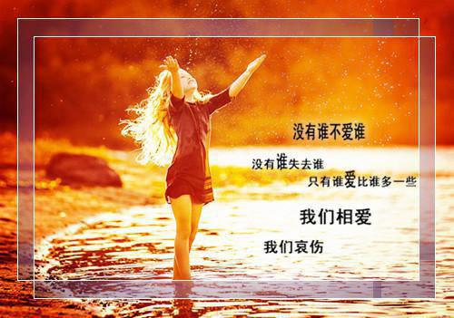 温知羽霍司砚免费阅读（温知羽霍司砚无弹窗）全文免费阅读_（温知羽霍司砚完整版免费阅读）温知羽霍司砚最新章节列表_笔趣阁（温知羽霍司砚）