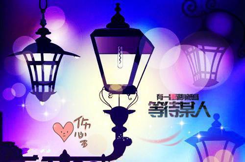 霍司砚温知羽小说(霍司砚温知羽)全文免费阅读无弹窗_ (霍司砚温知羽小说)霍司砚温知羽全文免费阅读小说最新章节列表笔趣阁（霍司砚温知羽）
