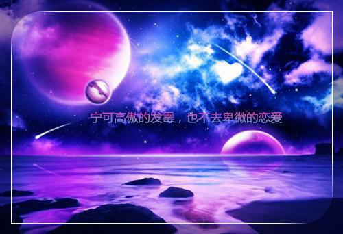 高赞小说陆雪倾萧凌复（雪来时无霜小说）完结陆雪倾萧凌复读_陆雪倾萧凌复雪来时无霜小说免费看全文